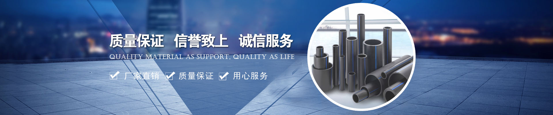 山東兗能泰德重工有限公司